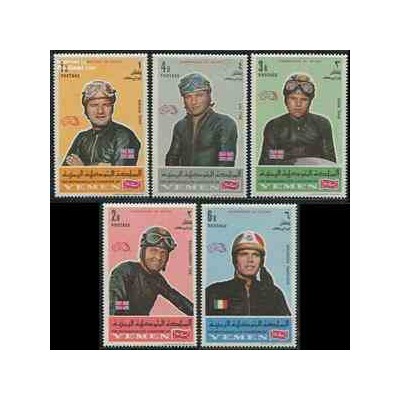5 عدد تمبر قهرمانان موتور و ماشین سواری - یمن 1969