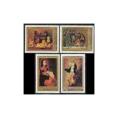 5 عدد تمبر تابلوهای اسپانیائی با تب - شوروی 1985 قیمت کاتالوگ میشل 30 یورو