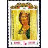 1 عدد تمبر تابلو نقاشی شمایل رابل جو - روسیه 1992 