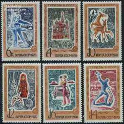 6 عدد تمبر توریسم - شوروی 1970 