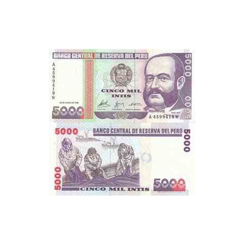 اسکناس 5000 سولس - پرو 1988 اسکناس 5000 سولس - پرو 1988