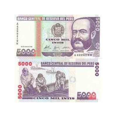 اسکناس 5000 سولس - پرو 1988