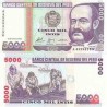 اسکناس 5000 سولس - پرو 1988