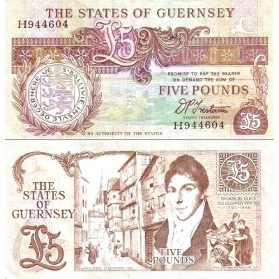 اسکناس 5 پوند - گورنزی 1995 سفارشی