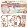 اسکناس 5 پوند - گورنزی 1995 سفارشی