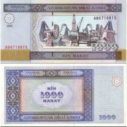 اسکناس 1000 منات - آذربایجان 2001 سفارشی