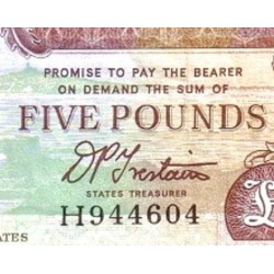 اسکناس 5 پوند - گورنزی 1995 سفارشی