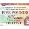 اسکناس 5 پوند - گورنزی 1995 سفارشی