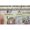 اسکناس 200 لک - آلبانی 1996 سفارشی