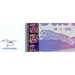 اسکناس 50000 نویوکس زایرس - زئیر 1996 سفارشی