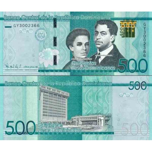 اسکناس 500 پزو - جمهوری دومنیکن 2017 سفارشی اسکناس 500 پزو - جمهوری دومنیکن 2017 سفارشی