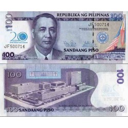 اسکناس 100 پیزو - یادبود 20 سال بانک مرکزی فیلیپین