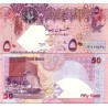 اسکناس 50 ریال - قطر 2003 سفارشی