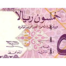 اسکناس 50 ریال - قطر 2003 سفارشی
