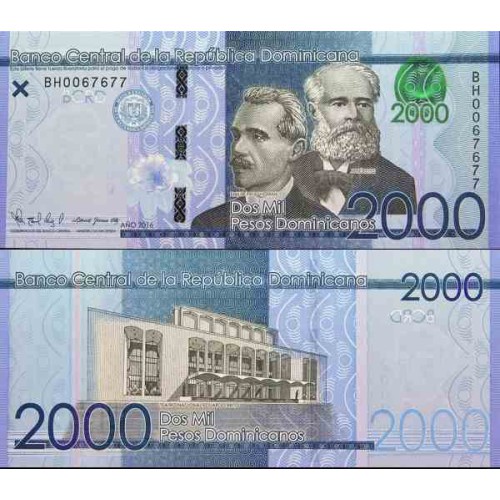 اسکناس 2000 پزو - جمهوری دومنیکن 2016 سفارشی اسکناس 2000 پزو - جمهوری دومنیکن 2016 سفارشی
