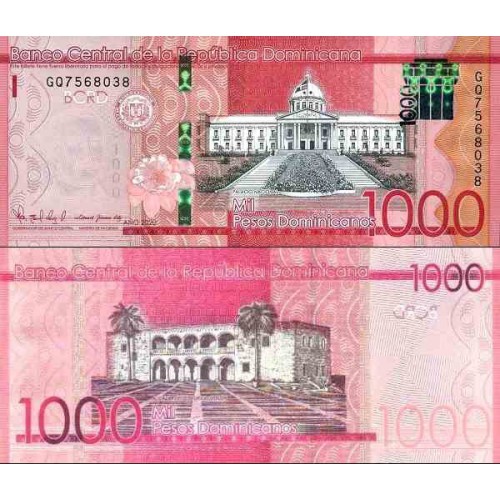 اسکناس 1000 پزو - جمهوری دومنیکن 2020 سفارشی اسکناس 1000 پزو - جمهوری دومنیکن 2020 سفارشی