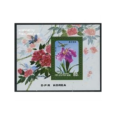 سونیرشیت گلها - کره شمالی 1986 