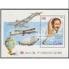 سونیرشیت دویستمین سال هوانوردی - کوبا 1983 