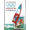 سونیرشیت الم‍‍پیک آتلانتا - کامبوج 1996