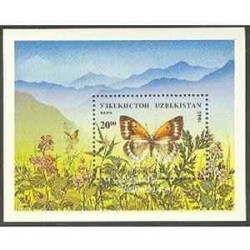 سونیرشیت پروانه ها - ازبکستان 1995 