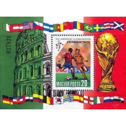 سونیرشیت جام جهانی فوتبال ایتالیا - مجارستان 1990