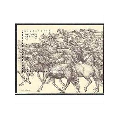 سونیرشیت اسب ها - قرقیزستان 1995 