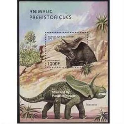 سونیرشیت دایناسورها - آنچیسراتوپس - جمهوری گینه 1997