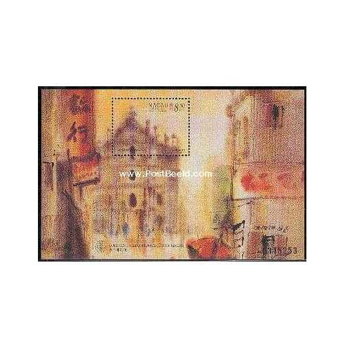 سونیرشیت تابلوهای نقاشی کوک سه - ماکائو 1997 