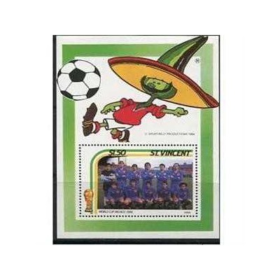 سونیرشیت جام جهانی فوتبال - سنت وینسنت 1986