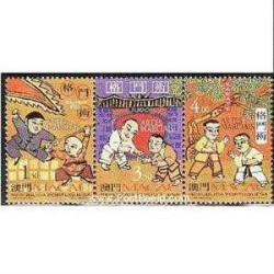 3 عدد تمبر ورزشهای رزمی سنتی - ماکائو 1997