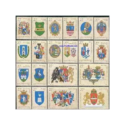 20 عدد تمبر آرمها - نشانهای خانوادگی - مجارستان 1997 