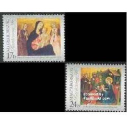 2 عدد تمبر کریسمس - مجارستان 1996 