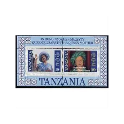 سونیرشیت تولد ملکه 2 - تانزانیا 1985