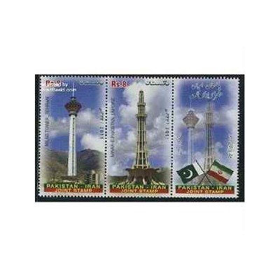 تمبر مشترک ایران و پاکستان - پاکستان 2011 