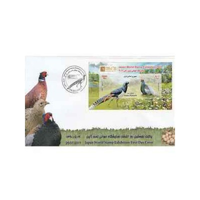 پاکت مهر روز نمایشگاه تمبر ژاپن 1390