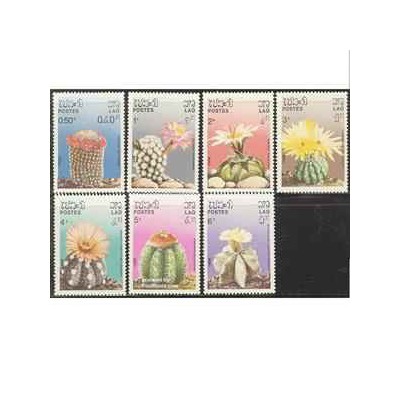 7 عدد تمبر گلهای کاکتوس - لائوس 1986
