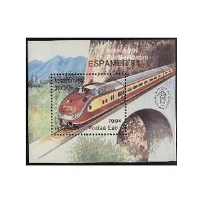 سونیرشیت قطار اسپمر - لائوس 1991 