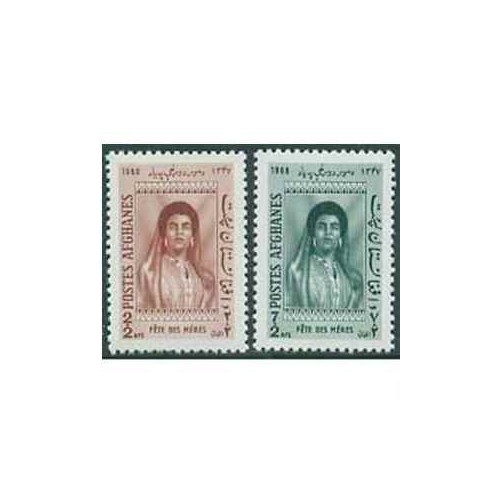 2 عدد تمبر روز مادر - افغانستان 1968 