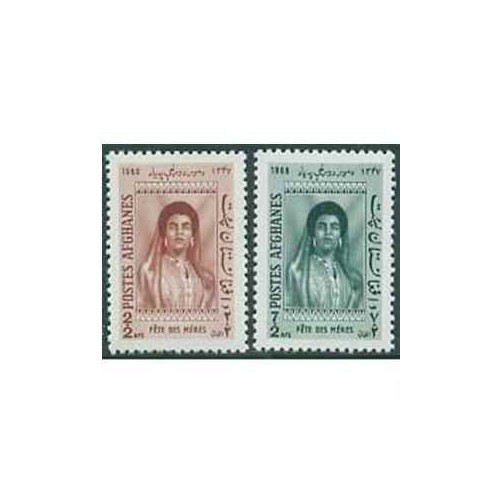 2 عدد تمبر روز مادر - افغانستان 1968 2 عدد تمبر روز مادر - افغانستان 1968