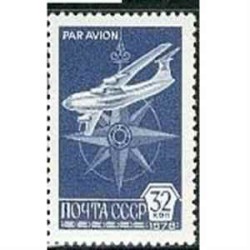 1 عدد تمبر سری پستی - شوروی 1978 