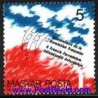 1 عدد تمبر انقلاب فرانسه - مجارستان 1989