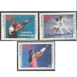 3 عدد تمبر المپیک - برلین آلمان 1988 قیمت 5.8 دلار