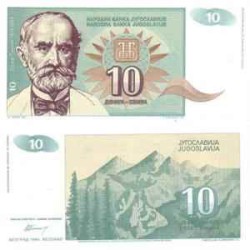 اسکناس 10 دینار - یوگوسلاوی 1994