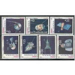 7 عدد تمبر کیهان نوردی - فضا - نیکاراگوئه 1987