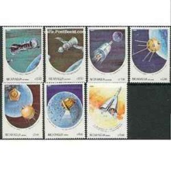 7 عدد تمبر فضا - نیکاراگوئه 1984