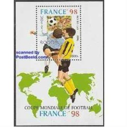 سونیرشیت جام جهانی فوتبال فرانسه - لائوس 1996