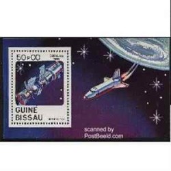 سونیرشیت پروازهای فضائی - گینه بیسائو 1983