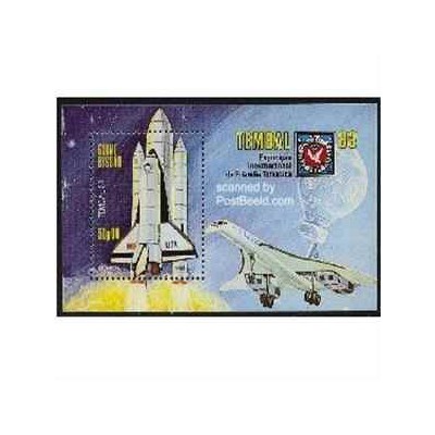 سونیرشیت شاتل فضائی - تمبال 83 - گینه بیسائو 1983