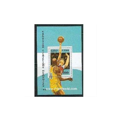 سونیرشیت المفیلکس - بنین 1996 سونیرشیت المفیلکس - بنین 1996
