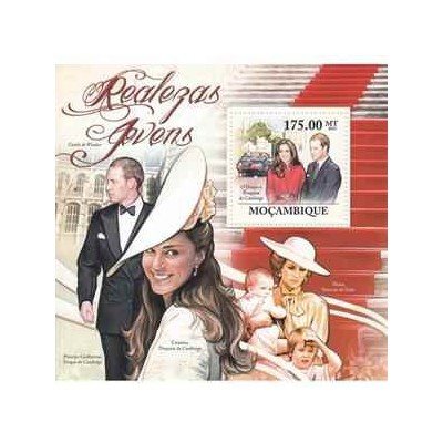 سونیرشیت ازدواج پرنس ویلیام و کیت میدلتون 2 - موزامبیک 2011